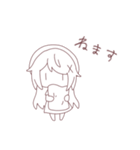 ゆるゆるなことねちゃん（個別スタンプ：6）