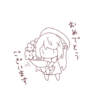 ゆるゆるなことねちゃん（個別スタンプ：7）