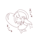ゆるゆるなことねちゃん（個別スタンプ：8）