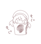 ゆるゆるなことねちゃん（個別スタンプ：13）