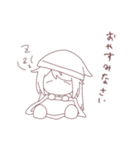 ゆるゆるなことねちゃん（個別スタンプ：15）