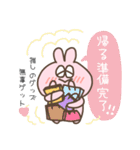 推しが尊い！限界うさぎ（個別スタンプ：26）