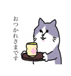 おかんぽいねこのスタンプ（個別スタンプ：23）