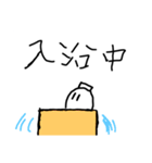 よこはみだしくんのスタンプ（個別スタンプ：21）