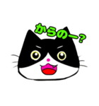 日常で使える単純こねこ【白黒ハチワレ】（個別スタンプ：22）