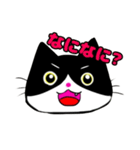 日常で使える単純こねこ【白黒ハチワレ】（個別スタンプ：27）