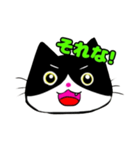 日常で使える単純こねこ【白黒ハチワレ】（個別スタンプ：34）