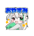 MIRASTAR公式スタンプ「ほたて」（個別スタンプ：2）