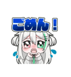 MIRASTAR公式スタンプ「ほたて」（個別スタンプ：4）