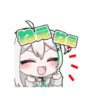MIRASTAR公式スタンプ「ほたて」（個別スタンプ：7）
