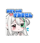 MIRASTAR公式スタンプ「ほたて」（個別スタンプ：9）