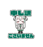 MIRASTAR公式スタンプ「ほたて」（個別スタンプ：10）
