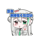 MIRASTAR公式スタンプ「ほたて」（個別スタンプ：11）