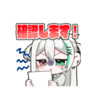 MIRASTAR公式スタンプ「ほたて」（個別スタンプ：12）