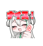MIRASTAR公式スタンプ「ほたて」（個別スタンプ：13）