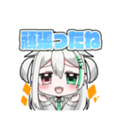 MIRASTAR公式スタンプ「ほたて」（個別スタンプ：14）