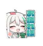 MIRASTAR公式スタンプ「ほたて」（個別スタンプ：15）