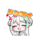 MIRASTAR公式スタンプ「ほたて」（個別スタンプ：16）