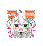 MIRASTAR公式スタンプ「ほたて」（個別スタンプ：18）
