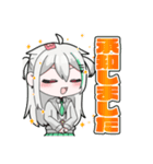 MIRASTAR公式スタンプ「ほたて」（個別スタンプ：19）