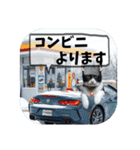 爆釣！ワカサギ釣り大好き猫エレのスタンプ（個別スタンプ：8）