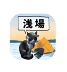 爆釣！ワカサギ釣り大好き猫エレのスタンプ（個別スタンプ：15）