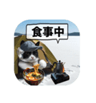 爆釣！ワカサギ釣り大好き猫エレのスタンプ（個別スタンプ：28）