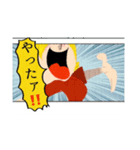 ボツ漫画スタンプ（個別スタンプ：4）