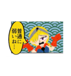 ボツ漫画スタンプ（個別スタンプ：6）