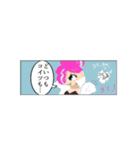 ボツ漫画スタンプ（個別スタンプ：9）