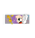 ボツ漫画スタンプ（個別スタンプ：10）