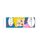ボツ漫画スタンプ（個別スタンプ：14）