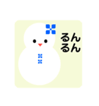 雪だるまのパレード44（個別スタンプ：1）