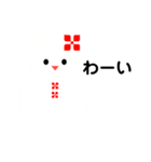 雪だるまのパレード44（個別スタンプ：2）