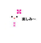 雪だるまのパレード44（個別スタンプ：3）