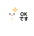 雪だるまのパレード44（個別スタンプ：6）