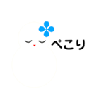雪だるまのパレード44（個別スタンプ：9）