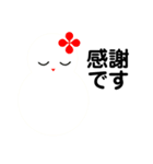 雪だるまのパレード44（個別スタンプ：11）