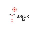 雪だるまのパレード44（個別スタンプ：14）