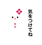 雪だるまのパレード44（個別スタンプ：16）