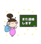 ラブリー妖精さんの日常会話（個別スタンプ：31）