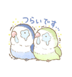 コザクラインコのあおちゃんとあもちゃん春（個別スタンプ：28）