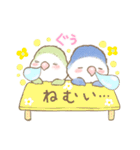 コザクラインコのあおちゃんとあもちゃん春（個別スタンプ：34）