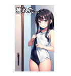 スクール水着を試着する女の子（個別スタンプ：31）