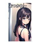 スクール水着を試着する女の子（個別スタンプ：35）