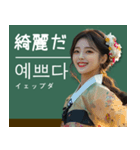 架空の韓国アイドルと学ぶ韓国語スタンプ（個別スタンプ：3）