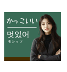 架空の韓国アイドルと学ぶ韓国語スタンプ（個別スタンプ：11）