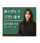 架空の韓国アイドルと学ぶ韓国語スタンプ（個別スタンプ：13）