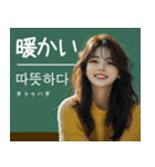 架空の韓国アイドルと学ぶ韓国語スタンプ（個別スタンプ：18）