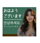 架空の韓国アイドルと学ぶ韓国語スタンプ（個別スタンプ：24）